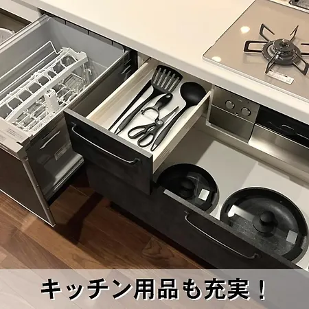 宮島 玖波宿 - Gr Residence Kuba Inn - Otake Exterior photo