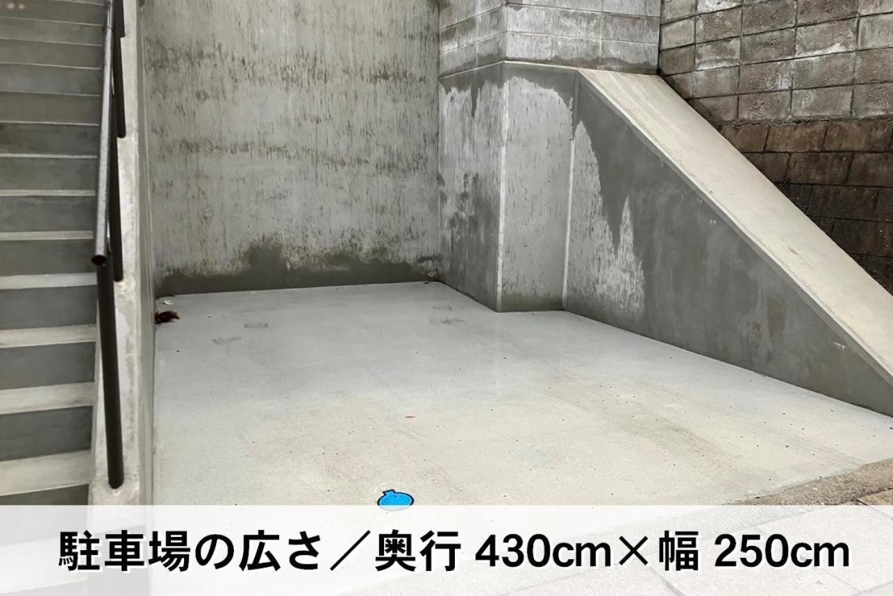 Appartement 宮島 玖波宿 - Gr Kuba - *
