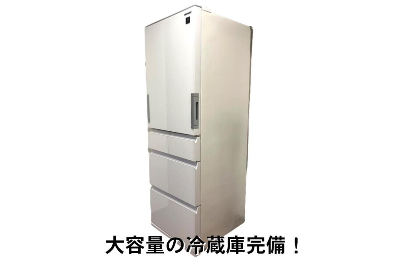 宮島 玖波宿 - Gr Kuba - Appartement Otake