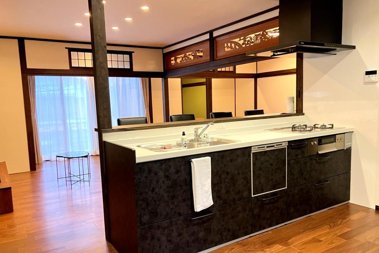 宮島 玖波宿 - Gr Kuba - Appartement *